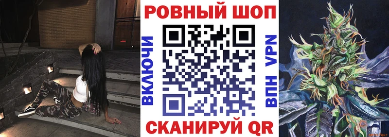 Купить Пушкино COCAIN  ГАШИШ  Бошки Шишки 