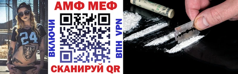 наркота  Пушкино  АМФ 97% 
