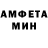 Метадон мёд AISHA LOVE