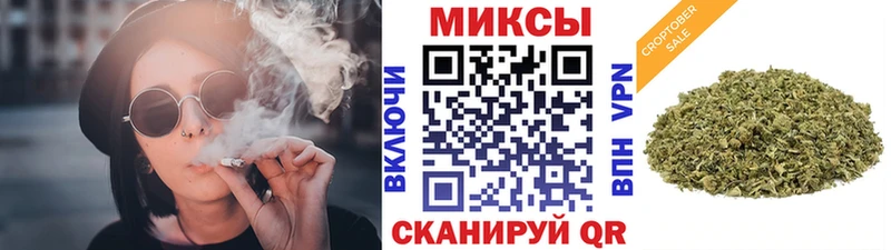 OMG маркетплейс  Пушкино  БУТИРАТ 99% 
