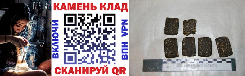 продажа наркотиков Пушкино ГАШ гарик