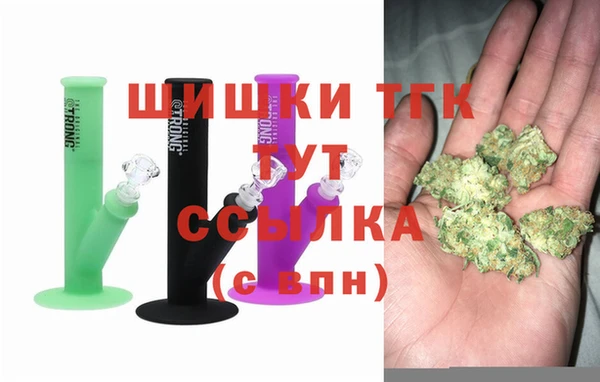 MESCALINE Ладушкин