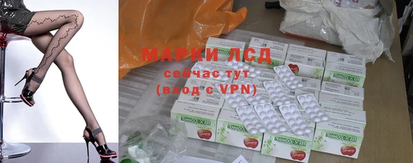 дурь Кукмор