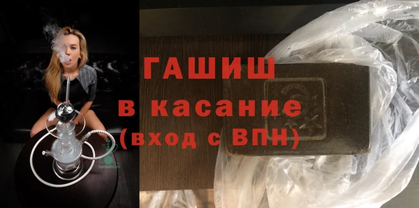 скорость Куйбышев