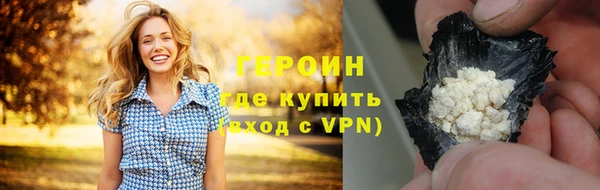 скорость Куйбышев