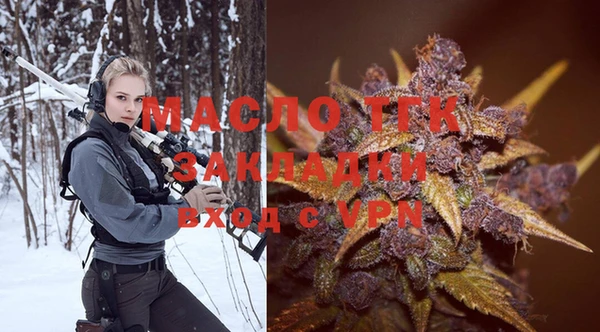 дурь Кукмор