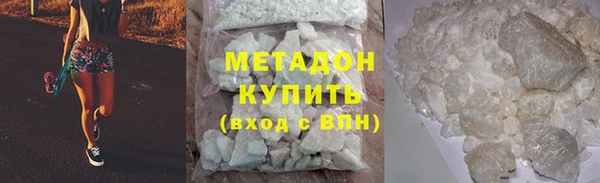 гидра Кулебаки