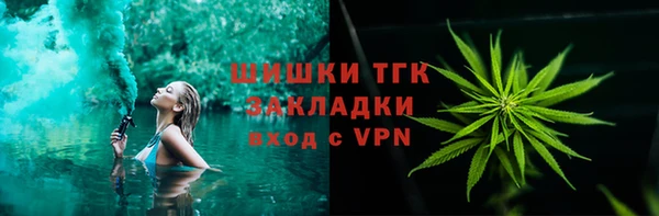 MESCALINE Ладушкин