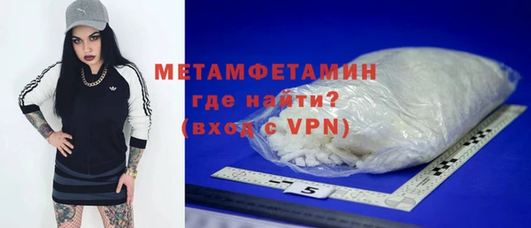 дурь Кукмор