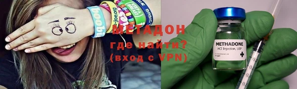 гидра Кулебаки
