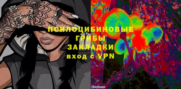 скорость Куйбышев