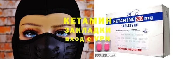 скорость Куйбышев