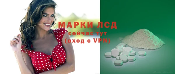 скорость Куйбышев