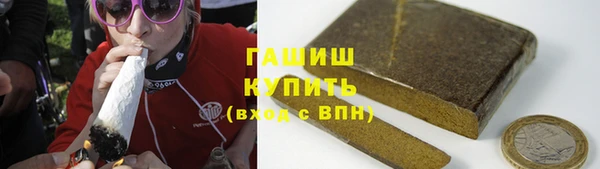 дурь Кукмор