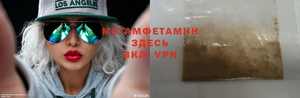 дурь Кукмор