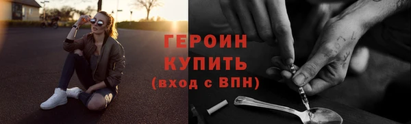 гидра Кулебаки