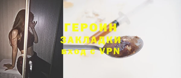 скорость Куйбышев