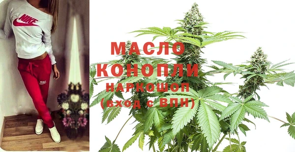 скорость Куйбышев