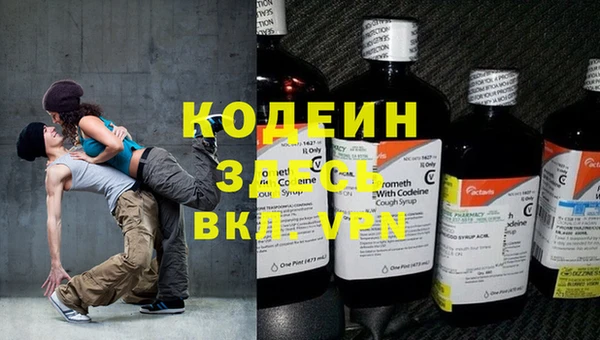 дурь Кукмор