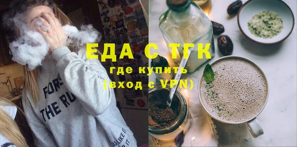 скорость Куйбышев