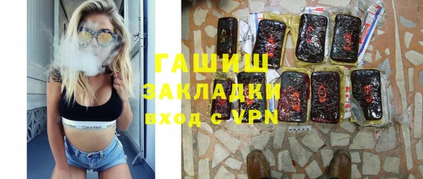 скорость Куйбышев