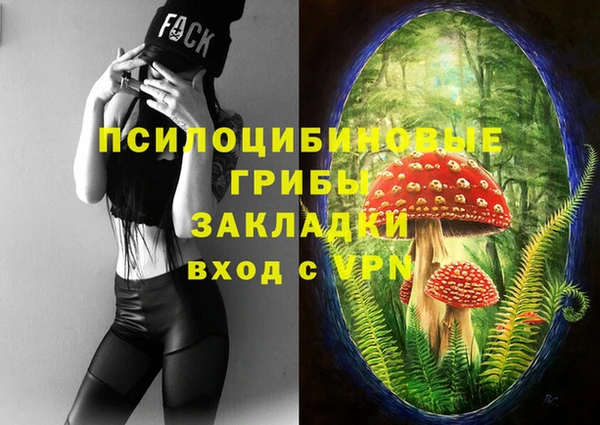 скорость Куйбышев