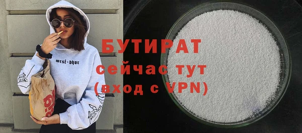 гидра Кулебаки