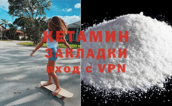 кокаин колумбия Лагань