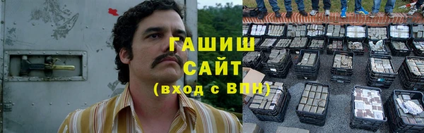 дурь Кукмор