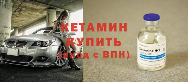 дурь Кукмор