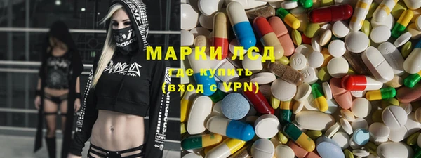дурь Кукмор