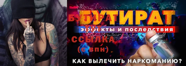 кокаин колумбия Лагань