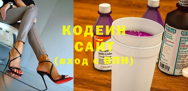 дурь Кукмор