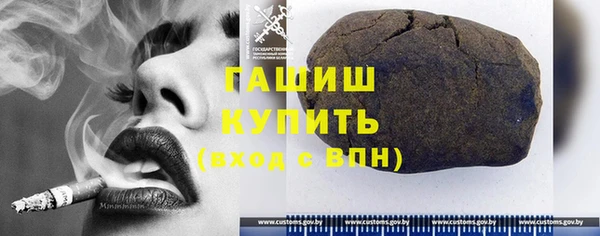 дурь Кукмор
