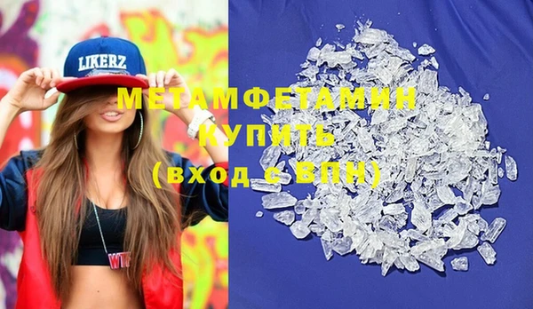 дурь Кукмор