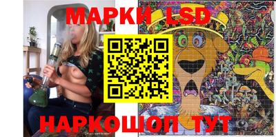 мефедрон мука Волжский