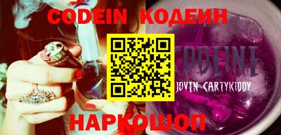 круглые Волжск