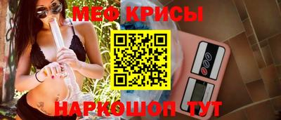 кокаин колумбия Жуковский