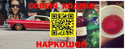 кокаин колумбия Жуковский