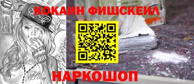 а пвп мука Заволжье