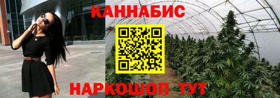а пвп мука Заволжье