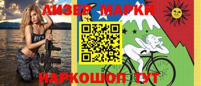 круглые Волжск