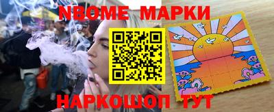 прущая мука Заводоуковск