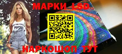 круглые Волжск