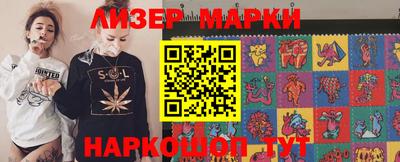 прущая мука Заводоуковск