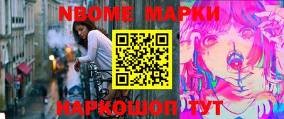 круглые Волжск