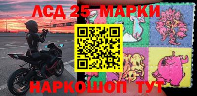 мефедрон мука Волжский