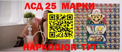 прущая мука Заводоуковск