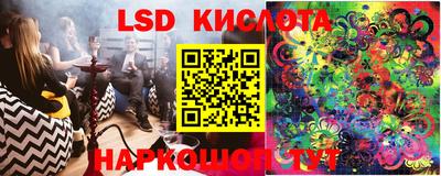 круглые Волжск