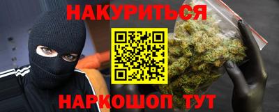кокаин колумбия Жуковский